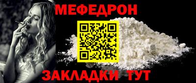 гашишное масло Нальчик