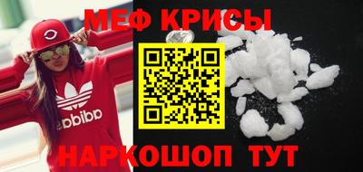 гашишное масло Нальчик