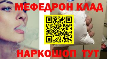 первитин Нарткала