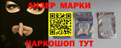 первитин Нарткала