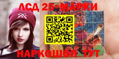 гашишное масло Нальчик