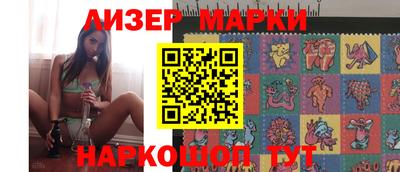 гашишное масло Нальчик