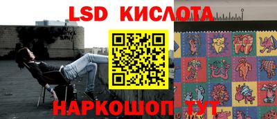 гашишное масло Нальчик