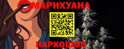 первитин Нарткала