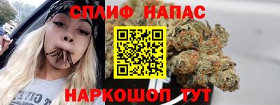 первитин Нарткала