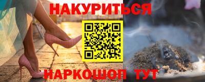 первитин Нарткала