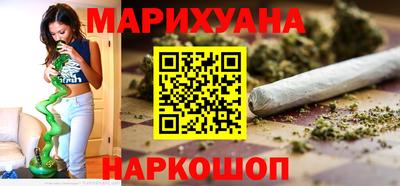 первитин Нарткала