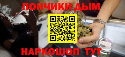 первитин Нарткала