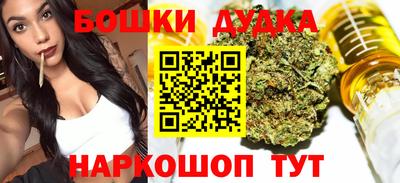 первитин Нарткала