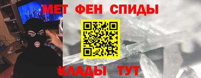 гашишное масло Нальчик