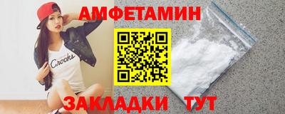 наркотики Наро-Фоминск