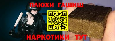 первитин Нарткала