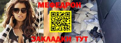 гашишное масло Нальчик