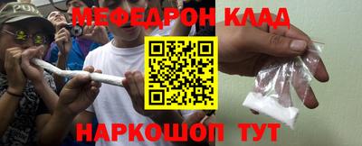 первитин Нарткала